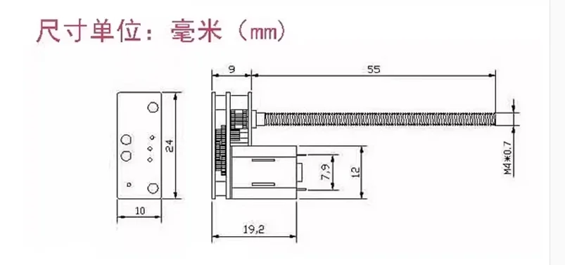 1pcs 12GA-N20-1024 M4*55 SHORT AXIS Micro Reduction Gear Motor 3V 6V 12V DC Motors Longer Threaded Electric Motor