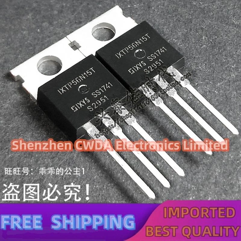 10PCS-20PCS  IXTP56N15T 56A/150V TO-220   In Stock Can Be Purchased