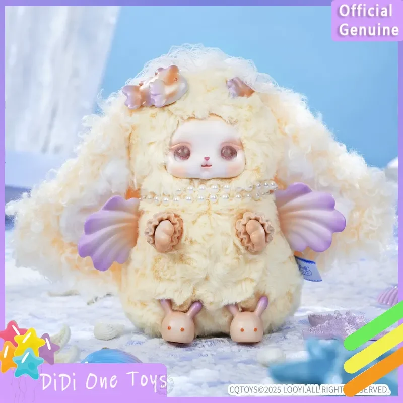 

New Genuine Loloan V1 Ocean Series Blind Box Surprise Box Doll Girl Stuffed Toy Decorative Items Trendy Blind Box Toys Gift