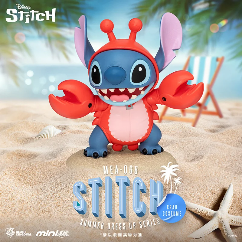 In Stock Disney Stitch Summer Dress Up Series Blind Box Stitch Mystery Box Toy Desktop Decor Toy Collect Model Birthday Gift