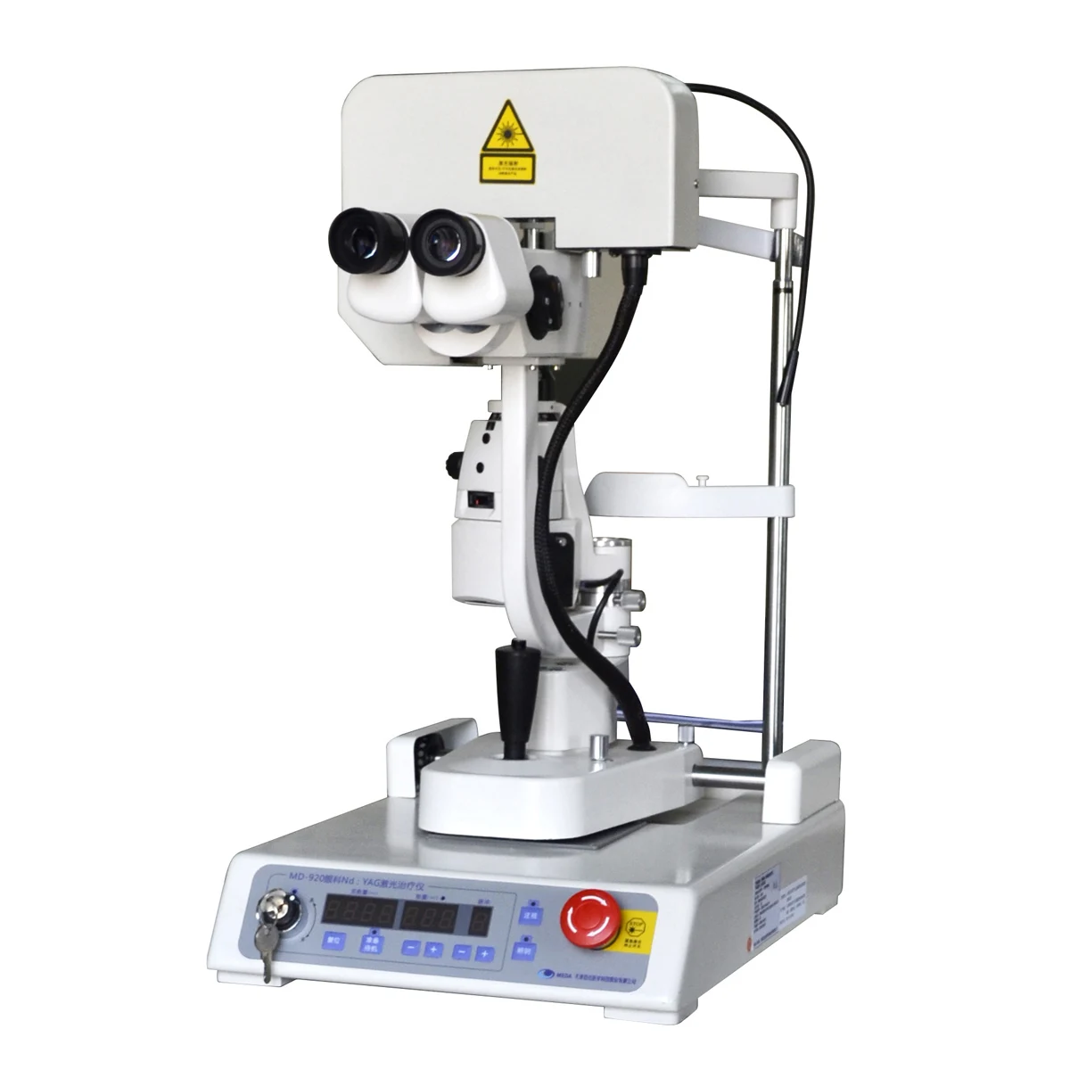 Ophthalmic YAG  Photodisruptor System For Ophthalmology