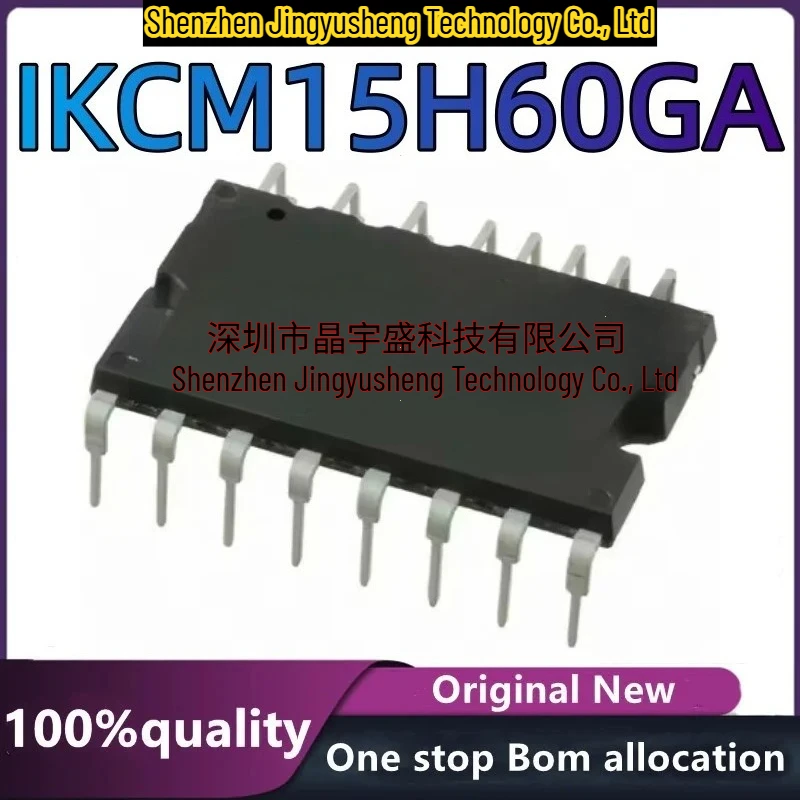 

New Original IKCM15H60GA Electronic Components Module in Stock