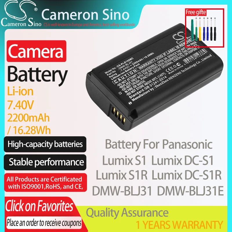 Аккумуляторная батарея CameronSino для Panasonic Lumix S1 Lumix S1R Lumix EOS подходит для фотоаппаратов Panasonic