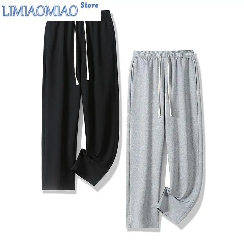2025 Spring Plus Size men's Clothing 190 Tall Men's Extra Long Pants 118cm Straight Tube Versatile Casual Sports Pants Long Legs