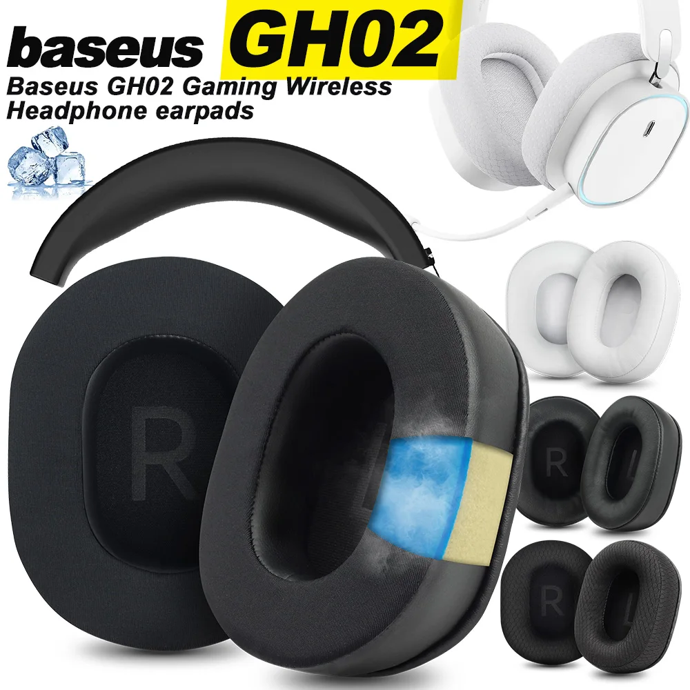כריות אוזניים חלופיות ל-Baseus GH02