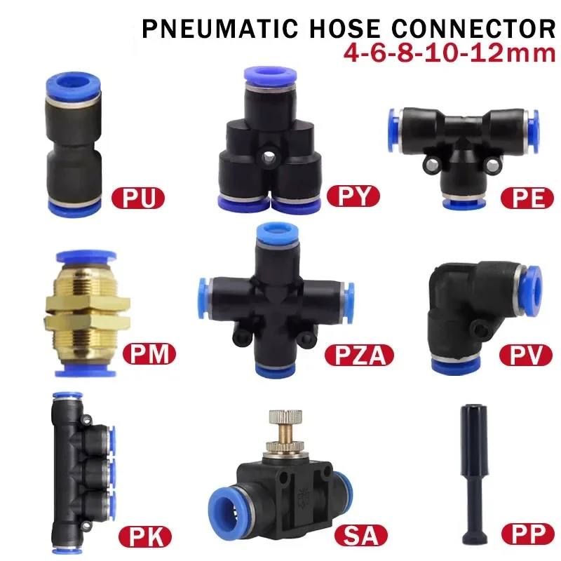 20/50PCS Pneumatic Fitting Pipe Connector Tube Air Quick Fittings Water Hose Couping 4 6 8 10 12 14mm PE/PU/PY/PK/PM/PZA/PV/SA