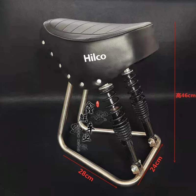 for Motorcycle seat cushion modified stool, little monkey seat cushion modified stool, locomotive seat cushion modified stool