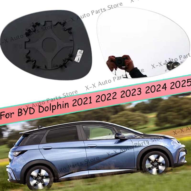 

Автомобильное широкоугольное зеркало с бликами, большие стеклянные линзы заднего вида для BYD Dolphin 2021 2022 2023 2024 2025 с подогревом, пара