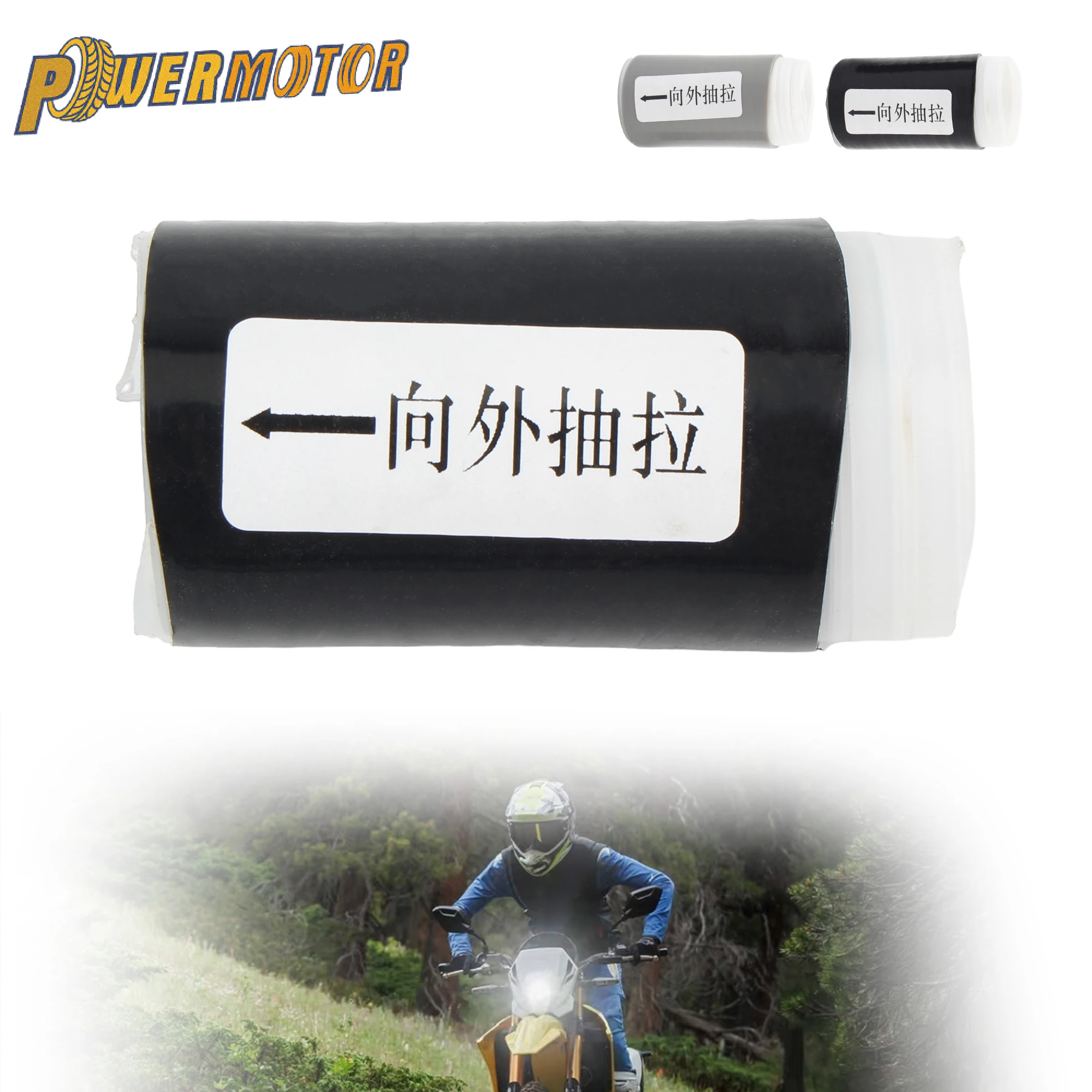 Motorrad-Schaltstangenschutz a – Motorcycle Gear Lever Cover Bewertung und Preis