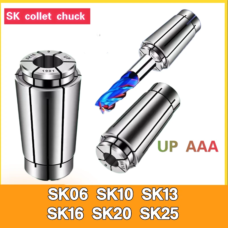 Sk Collet AA/AAA SK06 SK10 SK13 SK16 SK20 SK25 SK Collet Chuck CNC High Speed Precision Lathe Milling Cutter Collet Tool Holder