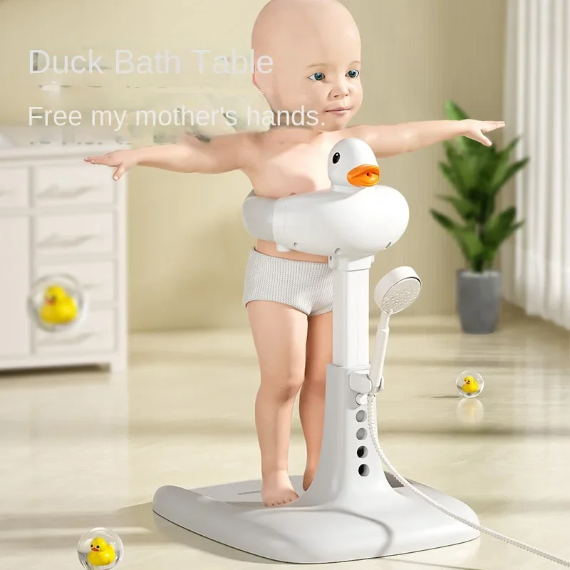 Portable Non-slip Duck Shaped Baby Bath Racks Shower Helper Handle Adjust Length Stand Themselves for Standing Toddler Shower