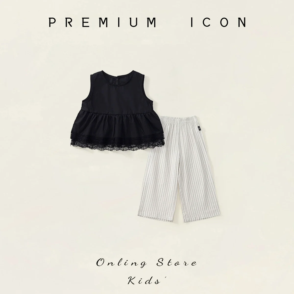 

Summer Girls' Set for 2025 A stylish Korean-style small and medium-sized kids' sleeveless vest and striped pants set