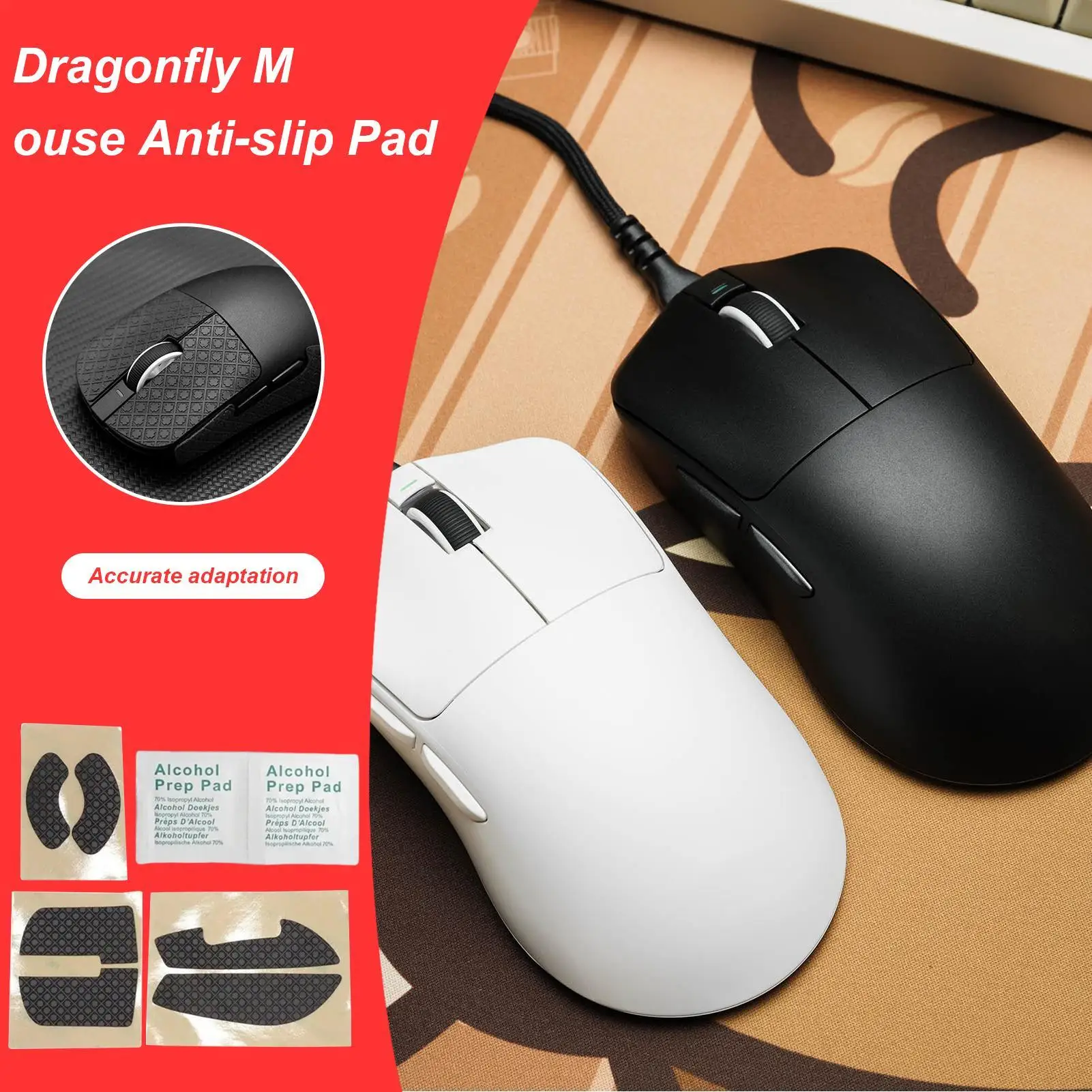 게임 마우스 그립 테이프 스케이트 수제 스티커(클리닝 키트 포함) 미끄럼 방지 땀 흡수 미끄럼 방지 스티커(VGNDragonfly용)
