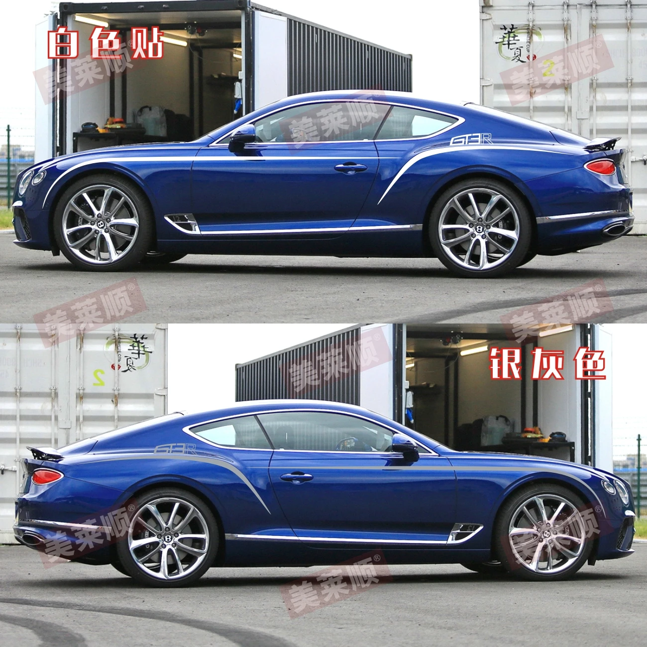 ملصق سيارة مخصص لـ Bentley Continental GT3 ، ديكور خارجي للجسم ، إكسسوارات شارات رياضية ، موضة