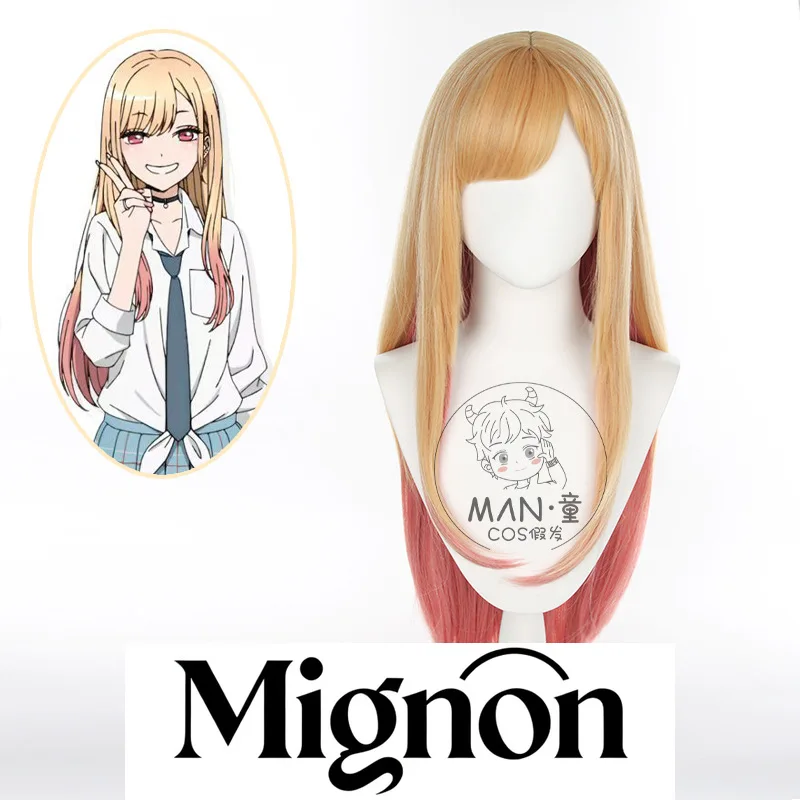 

My Dress-Up Darling Marin Kitagawa Cosplay Wig Heroine Mixed Gradient Halloween Gift