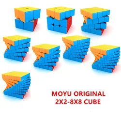 MOYU Meilong Speed Magic Cube 2x2 3x3 4x4 5x5 6x6 7x7 8x8 Polaris Puzzle Magic Cube Education Learnning Cubo Magico Toys
