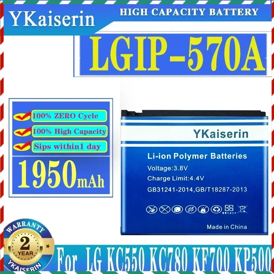 YKaiserin Mobile Phone Battery LGIP-570A 1950mAh for LG KC550 KC780 KF700 KP500 KX500 KC560 KV500 Batteria + Tracking Number