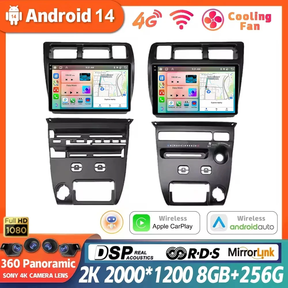 

Android 14 For Toyota Corolla Sprinter 1993 - 1997 RHD Car Radio Multimedia Player Navigation Auto Head Unit Stereo GPS DSP Auto