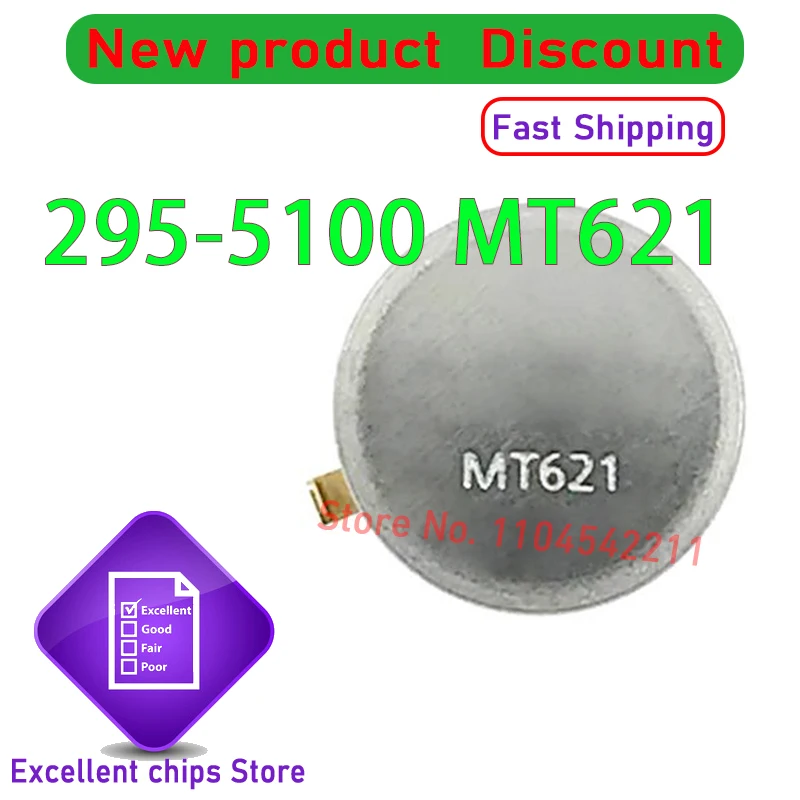 

(1-5 шт.) 100% новый 295-5100 MT621 в наличии