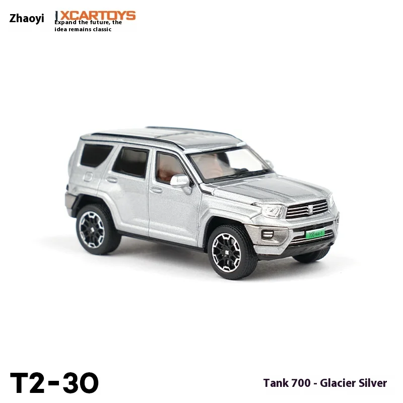 

Полномасштабная имитация литого под давлением модель из сплава Toyean Xcartoys 1:64, танк 700 дюймов, серебряные подарки для себя и ваших друзей