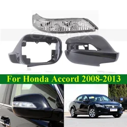 CAPQX For Honda Accord 2008-2013 Outside Rearview Mirror Frame Side Rear View Mirror Cover Shell Lid Mirror Turn Light