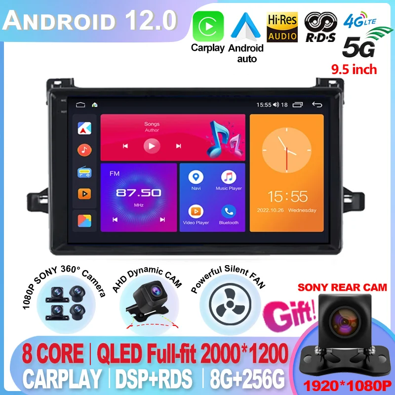 

2K For Toyota Prius XW50 2015 - 2020 Car Radio Video Player Android 12.0 DSP 2 din 4G WIFI GPS RDS Undefined Theme Carplay