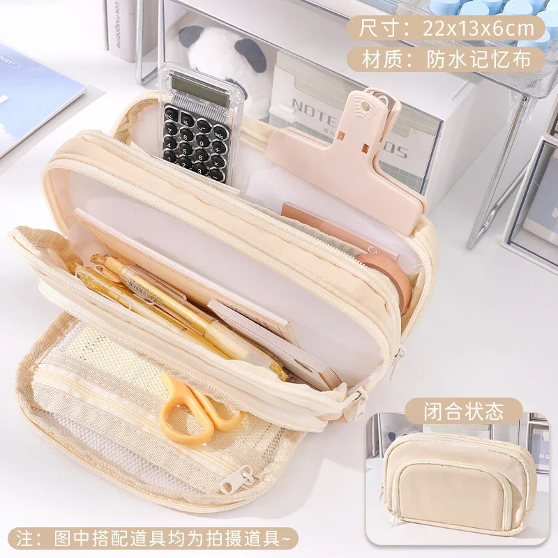 Trousse à Crayons Simple de Grande Capacité, Sac de Rangement pour Élèves du Primaire, Lycée, Femme