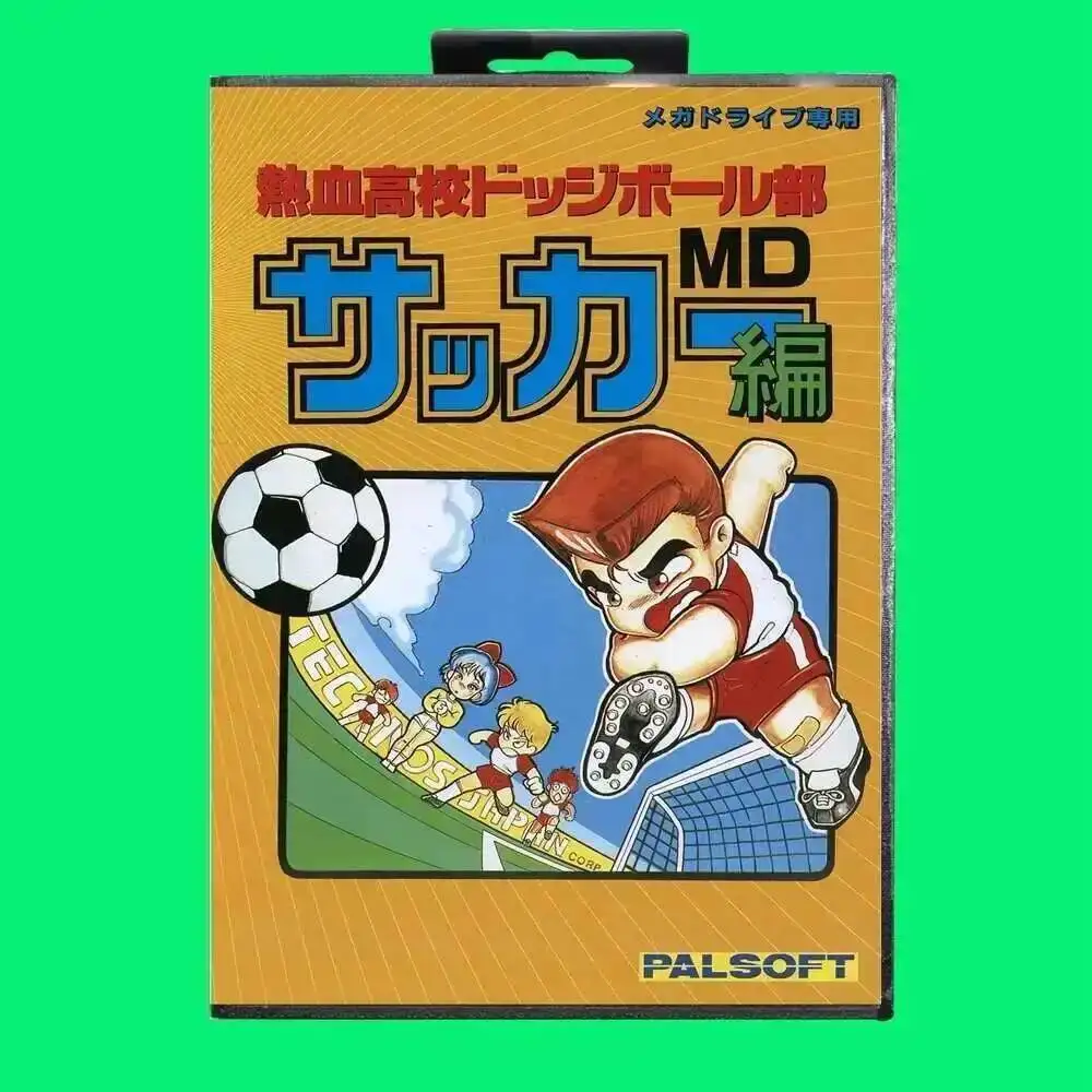 Nekketsu Kouko Dodgeball Bu Soccer Hen MD cartucho de juego tarjeta de juego MD de 16 bits con cubierta JP caja al por menor para Sega Mega Drive