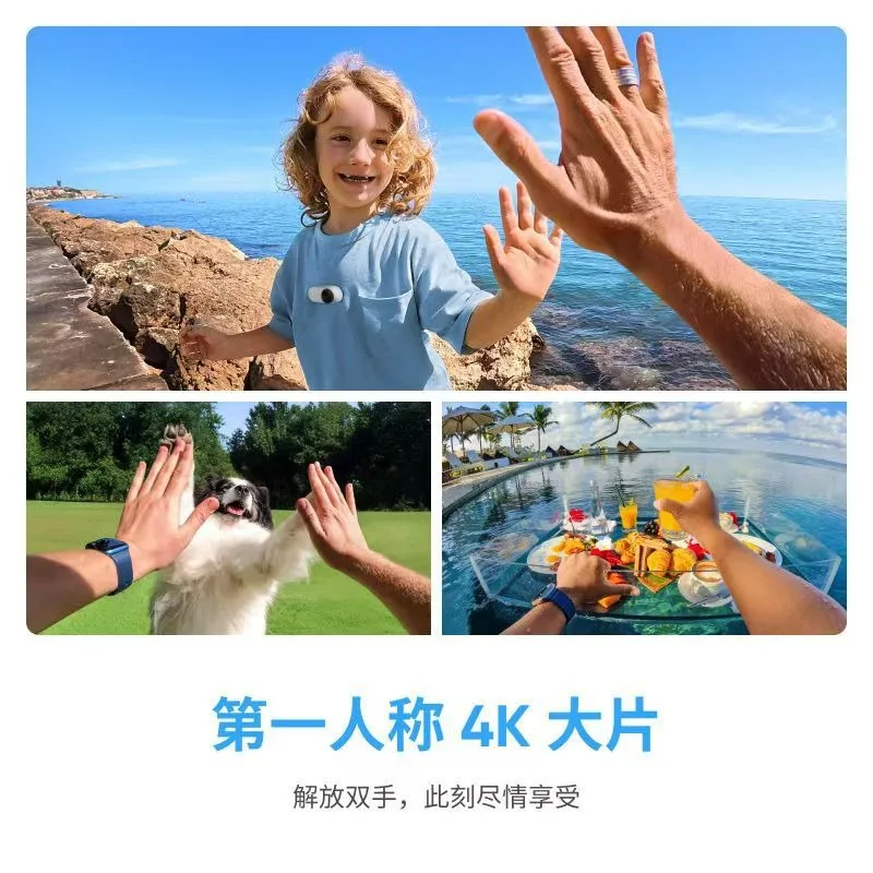 Thumb camera outdoor cycling sports camera vlog camera anti-shake waterproof