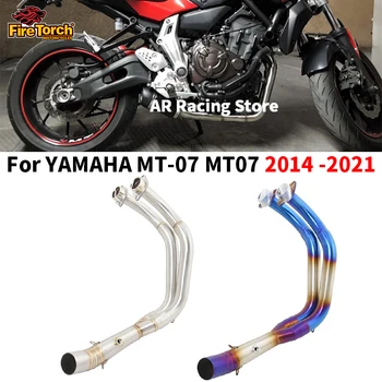 Slip On For Yamaha MT07 FZ 07 700 2014-2021 Motorcycle Exhaust System Escape Moto Front Link Pipe 50.8mm Muffler Connect Pipe