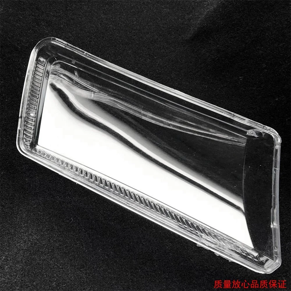 

CHKKZT Защитная крышка фары для Passat B5, колпак фары, корпус передней фары