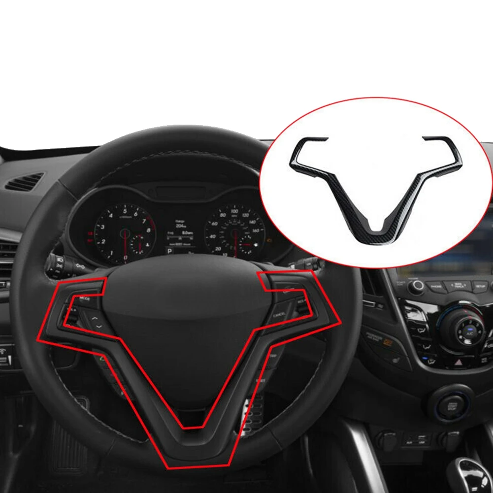 Carbon Fiber Car Steering Wheel Button Panel Cover Trim for Hyundai Veloster 2011-2017 Decoration Accessories