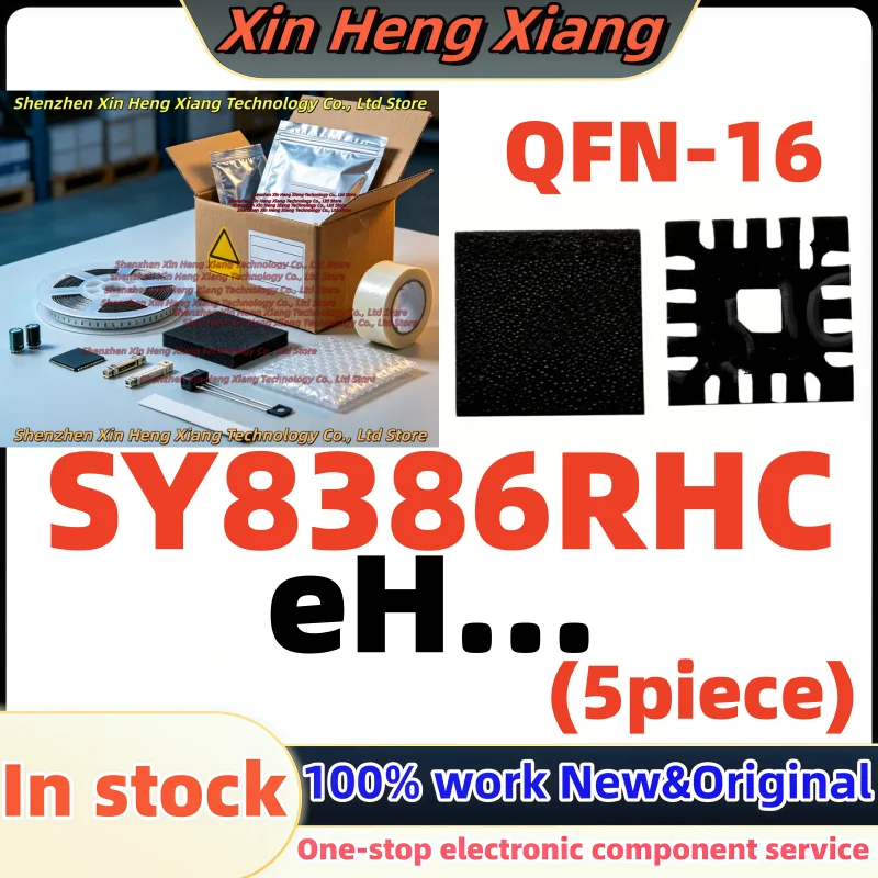 (5Pcs)100%New SY8386 SY8386RHC (eHAIZ eHBJF eHBAK eH...) QFN-16