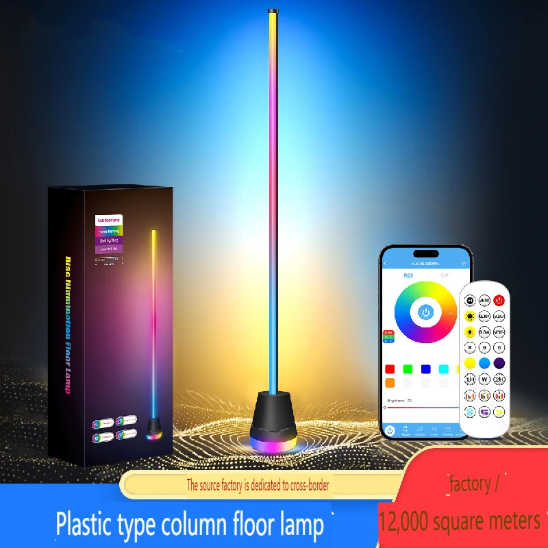 2026 RGB Zemin Lambası Bluetoo - Esports Gaming Remote incelemesi ve fiyatı