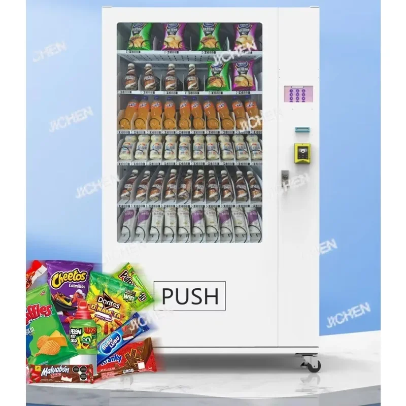 JCX Vending Machine Beverage Snack Vending Machine Supermarket Container Commercial Unmanned Intelligent Vending Machine