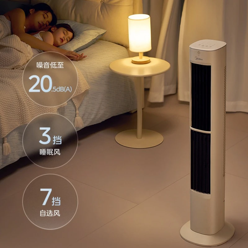 2026 New Household Vertical Bladeless Tower Fan DC Inverter Low‑Noise Quiet Floor Electric Fan For Indoor Home