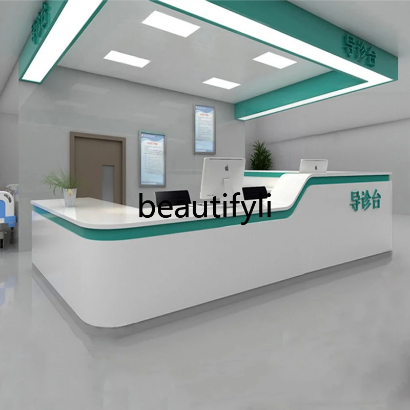 Hospital Nurse Station Workbench Dental Clinic Postpartum Center Pre-screening and Triage Service Guide Desk