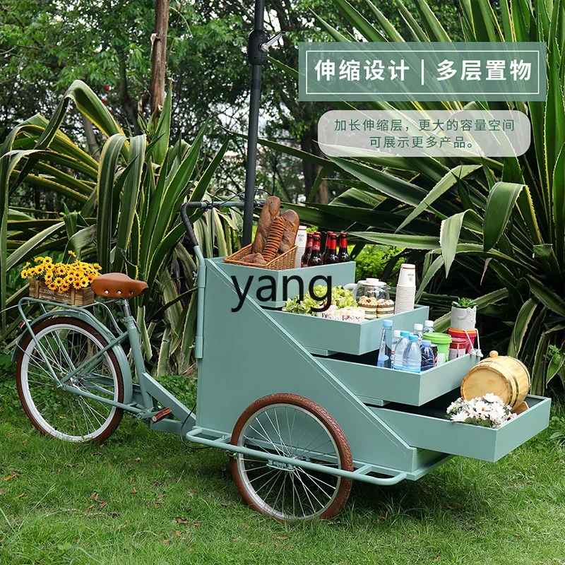 YJQ shopping mall activities exhibition advertising three-wheeled mobile bicycle milk tea cold drink fruit selling coffee cart