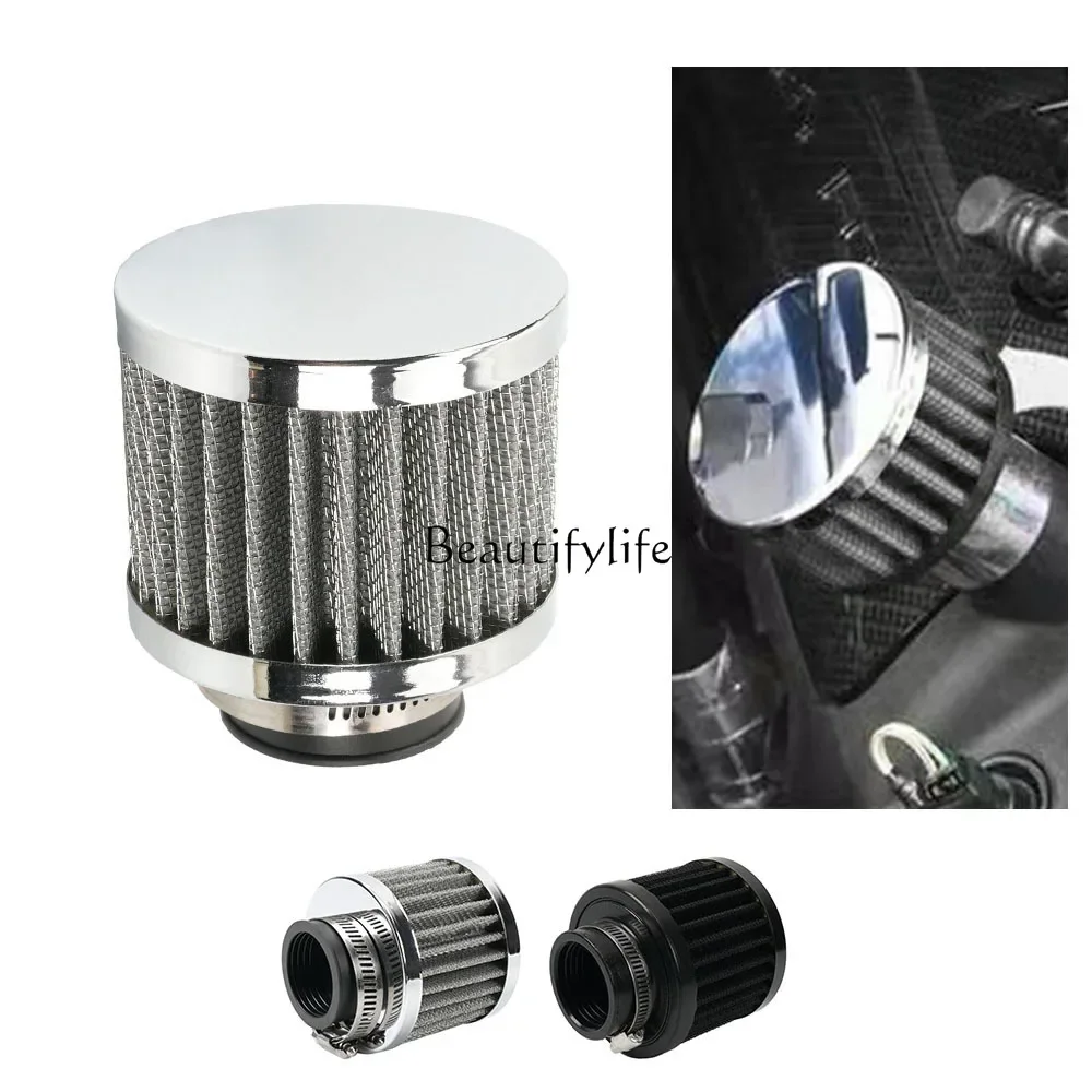 

yj22 Car modification accessories 35mm air filter cleaner small mushroom head air filter mushroom head