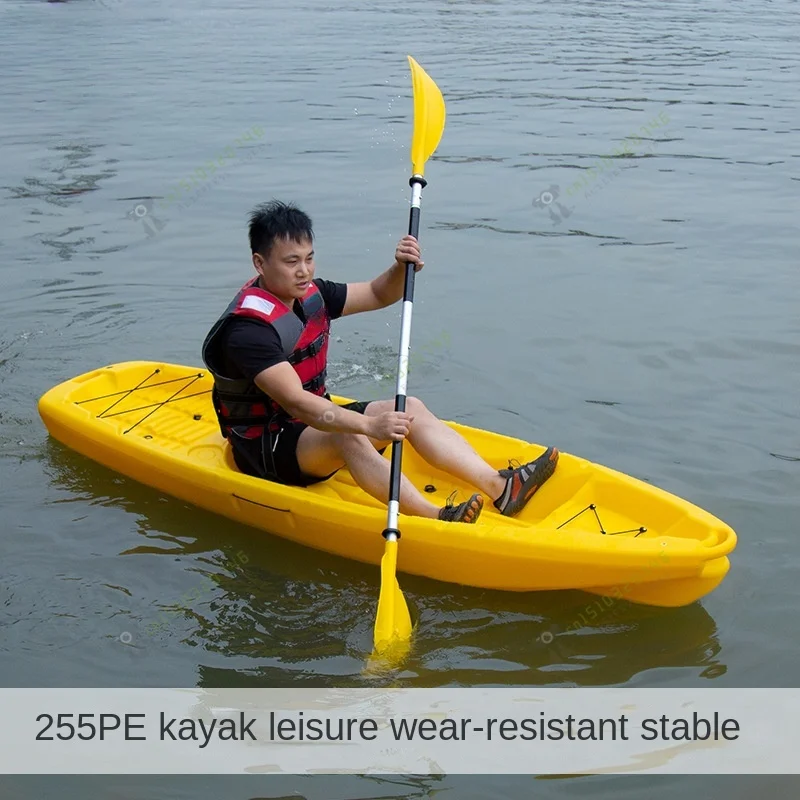 255PE Kayak Single Boat, Racing Canoe Water Sports, Ocean Boat, Hard Plastic White Water Hard Boat