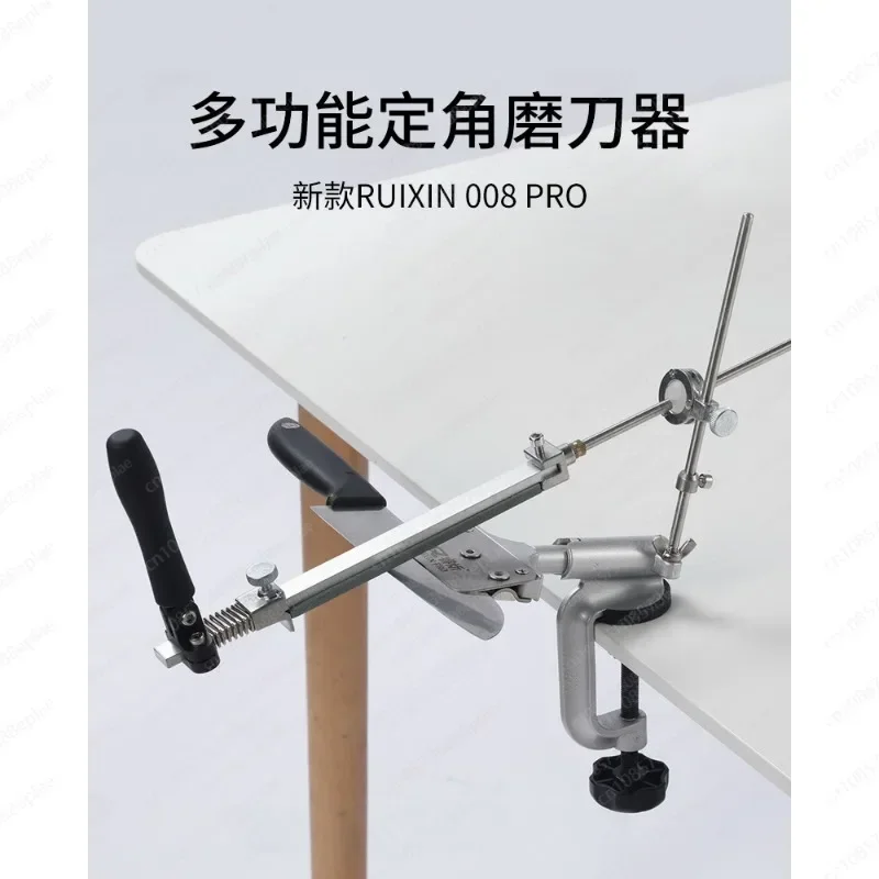 

Точилка для ножей с фиксированным углом, металлическая RX008, многофункциональная точилка с 4 полосками, точильный камень для дома на открытом воздухе