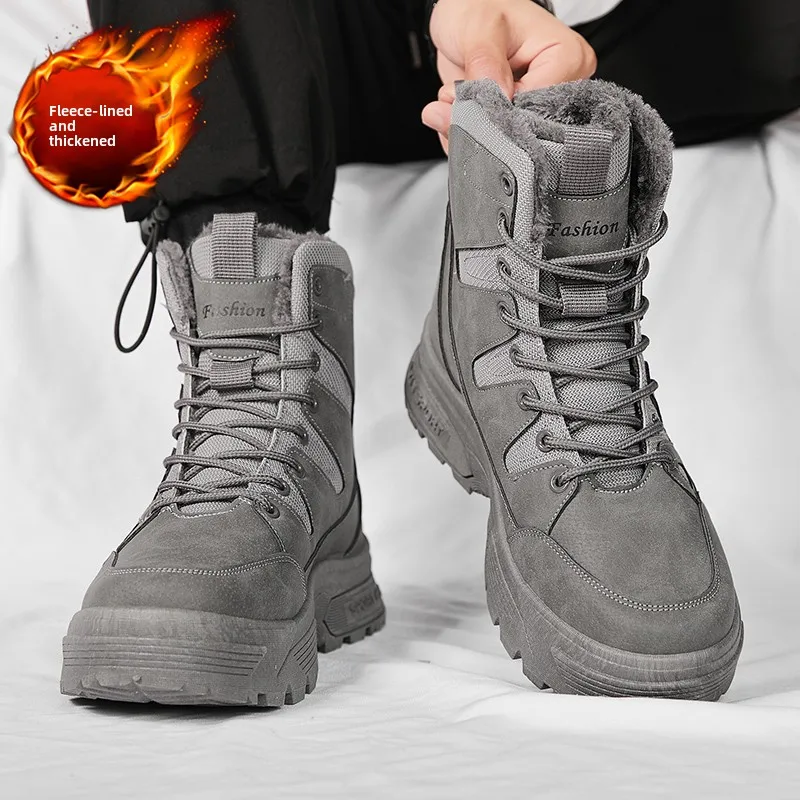 Men's Winter Thickened Fleece Lined High Top Snow Boots Anti Slip Waterproof Cold Resistant  Boots Warm Cotton Shoes