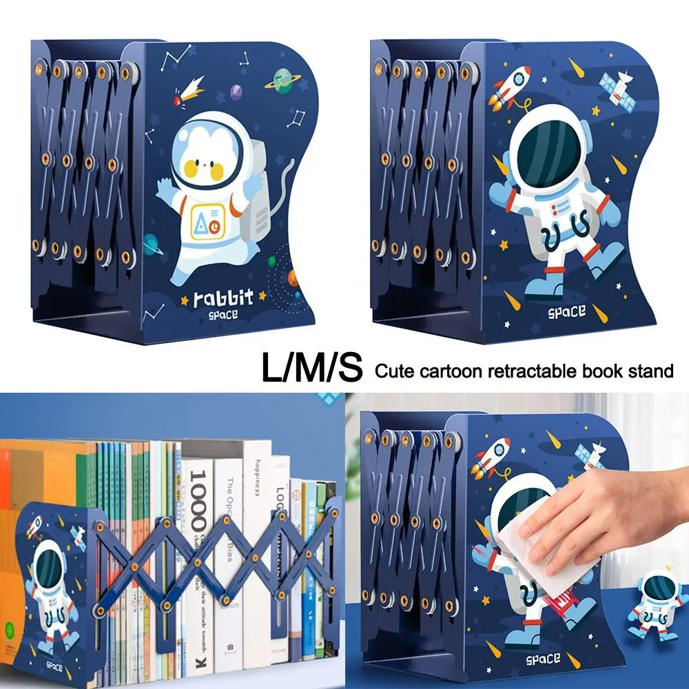 

Cute Cartoon Book Stand Retractable Folding Book Organizer Large Capacity Astronaut Bookshelf for Home Office