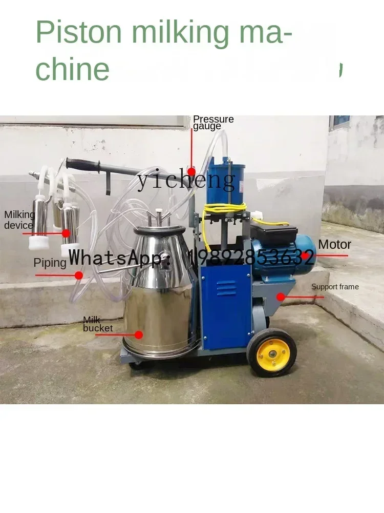 A3 착유기 전동 양 착유기 피스톤 이중 핸들 단일 배럴