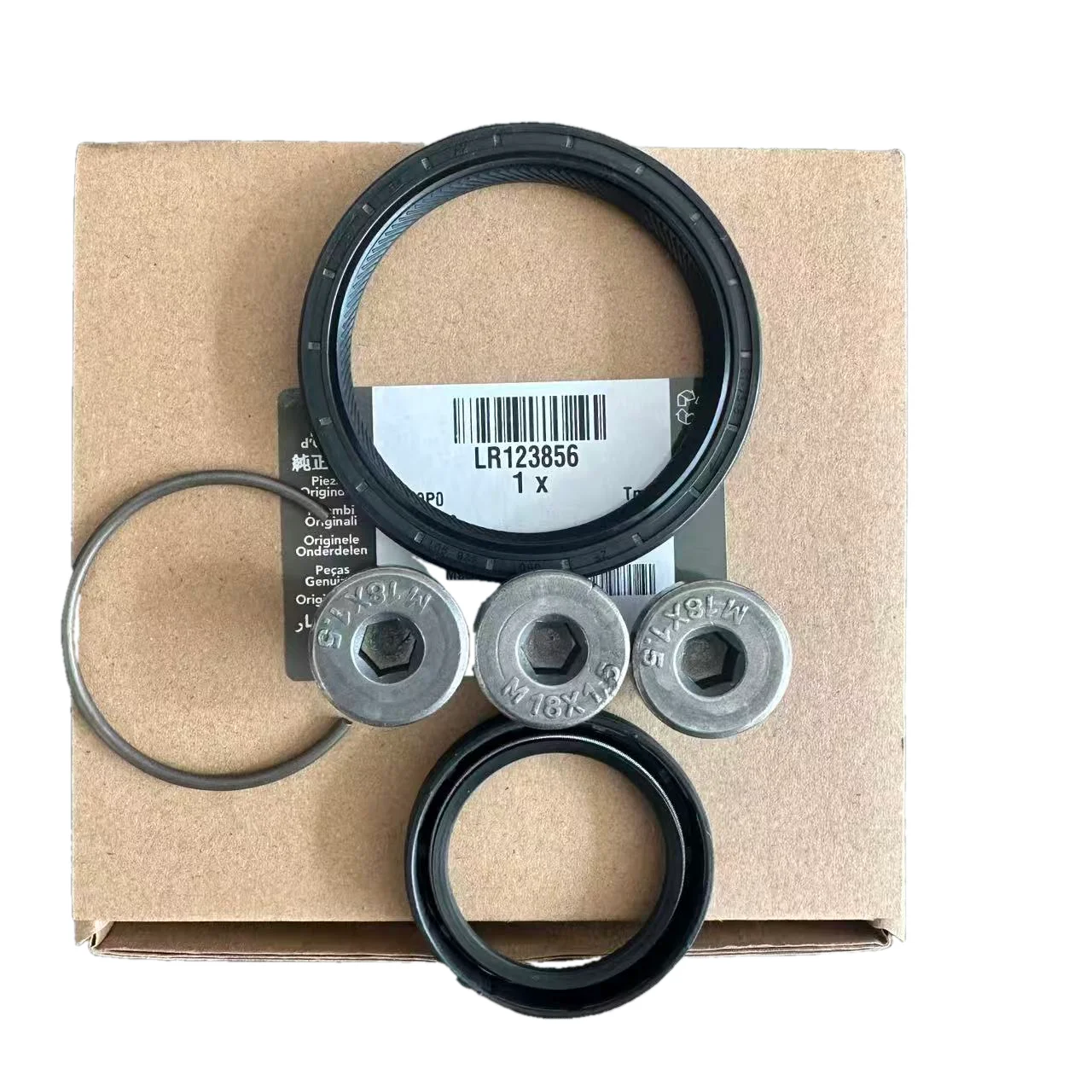 LR123857 LR086159 LR049901 T4A19463 デファレンシャル修理キット スリーブトランスミッションツール レンジローバー イヴォーク ディスカバリー スポーツ