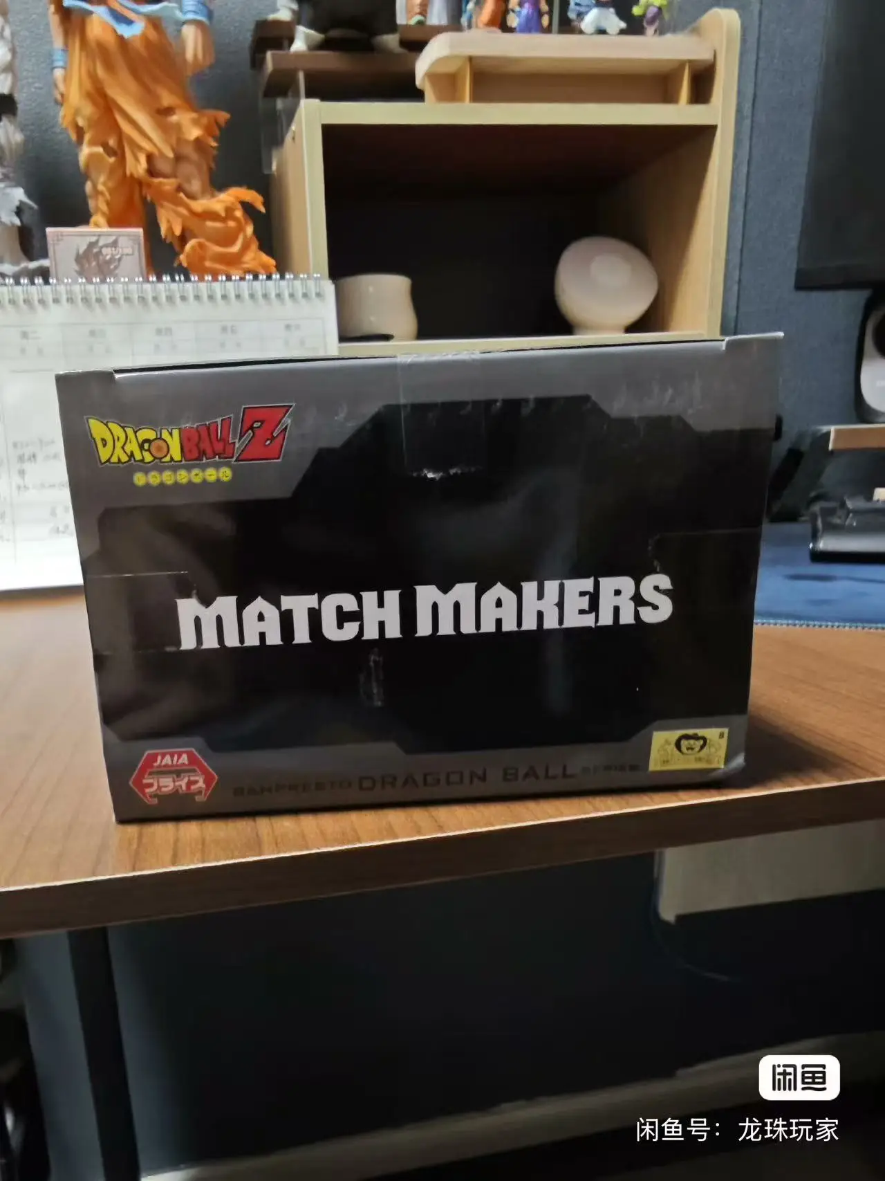 

В наличии Bandai Original Banpresto Dragon Ball Match Makers Bejita Yonsei Zarbon Фигурка Модель Куклы Совершенно новая в штучной упаковке