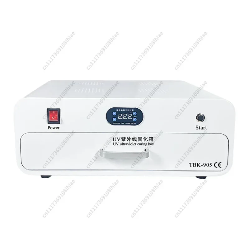 Free Optical Adhesive Shadow Free LED UV Curing BoxTBK-905 New UV Curing Box Curved Flexible Screen Wrinkle