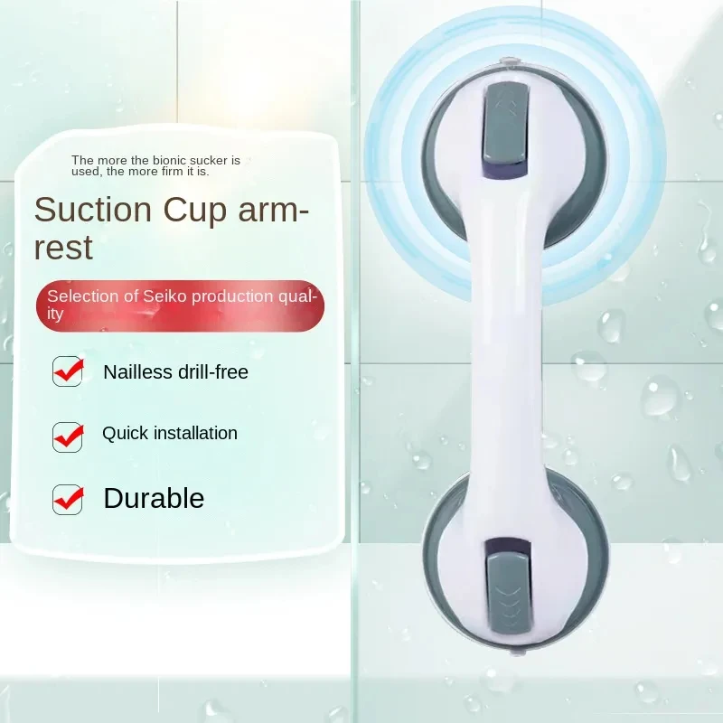Shower Handle Safety Helping Handle Anti Slip Support Toilet Bathroom Safe Grab Bar Vacuum Sucker Suction Cup Handrail image 5