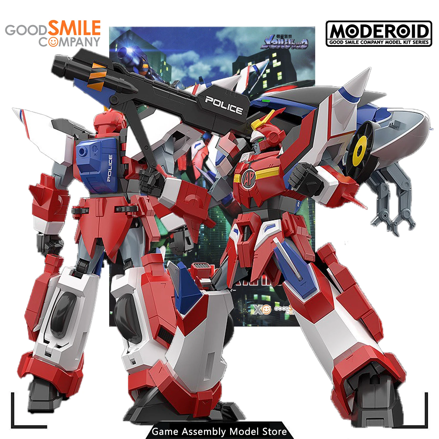 

GSC 100% Original Genuine Assembled Model Kit MODEROID Hyper Red Jack Armor Armored Police Metal Jack Anime Movable Figure 160mm