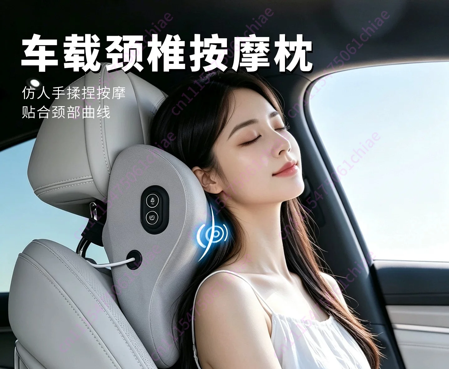 Car  Heated Headrest Neck Pillow   Kneading Hot Compress Neck Protection  Not Tired Car Shoulder and Neck Massage Pillow